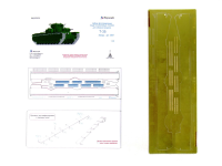 035211 Фототравление Микродизайн Т-35. Надгусеничные полки (Звезда) (1:35)