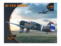 CP4804 Clear Prop Экспортный истребитель H-75N Hawk (1:48)