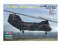 87213 HobbyBoss Транспортный вертолёт CH-46D Seaknight (1:72)