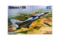 01651 Trumpeter Истребитель ВВС Китая J-10B (1:72)