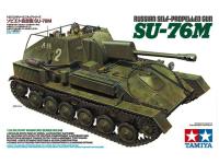 35348 Tamiya Советское самоходное орудие СУ-76М, с тремя фигурами (1:35)