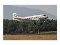 05813 Trumpeter Транспортный самолет DC-3 CNAC (1:48)