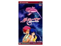 64524 Hasegawa Набор [Dirty pair] Kei & Yuri + Lovely angel (в комлект входит подставка) (1:20)