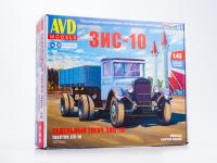 1577 AVD Models Седельный тягач Зис-10 (1:43)