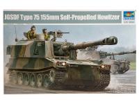 05577 Trumpeter САУ Type 75 SPН Сухопутных сил самообороны Японии (1:35)