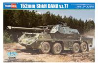 82941 Hobby Boss 152-мм самоходная пушка-гаубица vz.77 «DANA» (1:72)