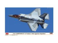 02420 Hasegawa Американский истребитель F-35 Lightning II (A Version) (1:72)