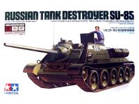 35072 Tamiya Советская самоходная артиллерийская установка СУ-85 с 1 фигурой (1:35)