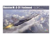 81753 HobbyBoss Перехватчик М&G-31 Foxhound (1:48)