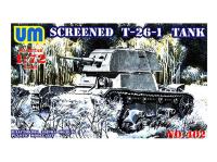 UM2-402 UMMT Легкий танк Т-26-1Э (экранированный) (1:72)