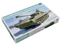 09562 Trumpeter Российское самоходное артиллерийское орудие 2С34 Хоста (1:35)