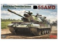 RM-5091 RFM Танк 55AMD с активной защитой Дрозд (1:35)