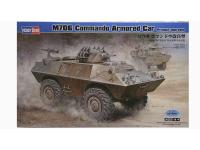 82419 HobbyBoss Бронетранспортёр M706 Commando Improvement Type (1:35)