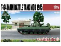 UA72013 Modelcollect Советский основной боевой танк Т-64 образца 1975 года (1:72)