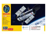 52326 Hasegawa Космический телескоп Hubble Space telescope (1:200)