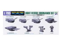 99518 Hasegawa Набор вооружения для кораблей Light vessel ordnance (1:700)