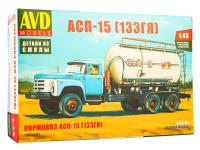 1369 AVD Models Кормовоз АСП-15 (133ГЯ) (1:43)