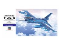 00545 Hasegawa Истребитель F-2A/B Mitsubishi (1:72)