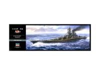 40151 Hasegawa Японский линкор IJN Battleship Yamato (1:450)