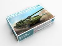 05593 Trumpeter Советская 203-мм САУ 2С7 "Пион" (1:35)