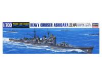 49336 Hasegawa Тяжелый крейсер IJN Heavy cruiser Ashigara (1:700)