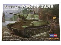 84807 Hobby Boss Советский танк T-34/85 1944г (1:48)