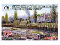 UM2-672 UMMT Бронепоезд 48 ОДБП №1 «Смерть немецким оккупантам» (1:72)