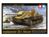 32511 Tamiya Немецкое самоходное противотанковое 75-мм орудие Hetzer (средняя версия) (1:48)