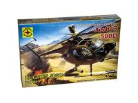 204819 Моделист Американский вертолет Hughes 500D (1:48)