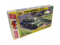 3670П Звезда Российский основной боевой танк Т-14 "Армата" (1:35)