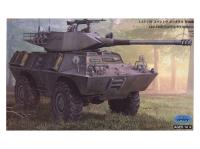 82422 HobbyBoss LAV-150 Commando AFV с пушкой Cockerill 90мм. (1:35)