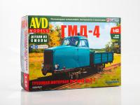 4064 AVD Models Грузовая моторная дрезина ГМД-4 (1:43)