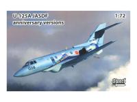 SW72127 Sword Разведывательный самолёт Raytheon U-125A JASDF (1:72)