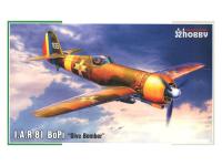 SH32073 Special Hobby Истребитель-бомбардировщик IAR-81 BoPi (1:32)