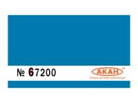 67200 АКАН ВВС Украины Голубой (заводской образец цвета) Су-27 "цифровой камуфляж" 10 мл.