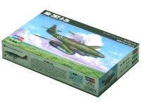 80376 Hobby Boss Немецкий истребитель Messerschmitt Me262 A-2a (1:48)