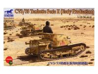 CB35125 Bronco Танкетка CV3/33 Tankette Serie II (Ранний выпуск) (1:35)