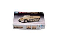 07252 Trumpeter Sd.Kfz.9 Schwere Zugkraftwagen 18T (Поздний) (1:72)