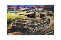 35A051 Amusing Hobby Немецкий танк Tiger (P) с циммеритом (1:35)