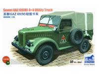 CB35096 Bronco Советский внедорожник Газ-69(M) 4x4 (1:35)