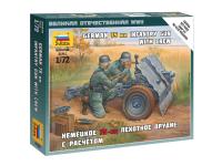 6156 Звезда Немецкое 75-мм пехотное орудие с расчетом (1:72)