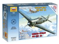 7304 Звезда Немецкий истребитель Фокке-Вульф FW-190 A4 (1:72)