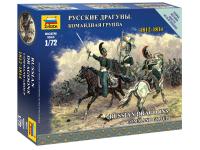 6817 Звезда Русские драгуны. Командная группа. (1:72)