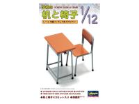 62001 Hasegawa Набор школьная парта и стул School desk & chair (1:12)