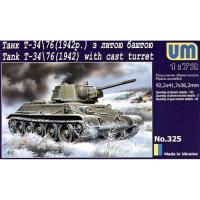 UM1-325 UM Танк Т-34/76 (1942 г.) с литой башней (1:72)