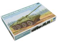 09536 Trumpeter Советская 85 мм. противотанковая пушка 2С14 "Жало-С" (1:35)