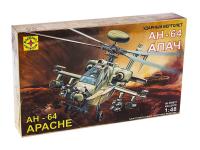 204821 Моделист Вертолет McDonnell Douglas AH-64 Apache (1:48)