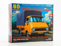 1499 AVD Models Skoda 1203 ROL (1968) (1:43)