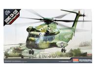 12575 Academy Американский транспортный вертолёт CH-53D (1:72)