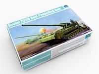 05592 Trumpeter Советская 203-мм САУ 2С7M "Пион-м" (1:35)